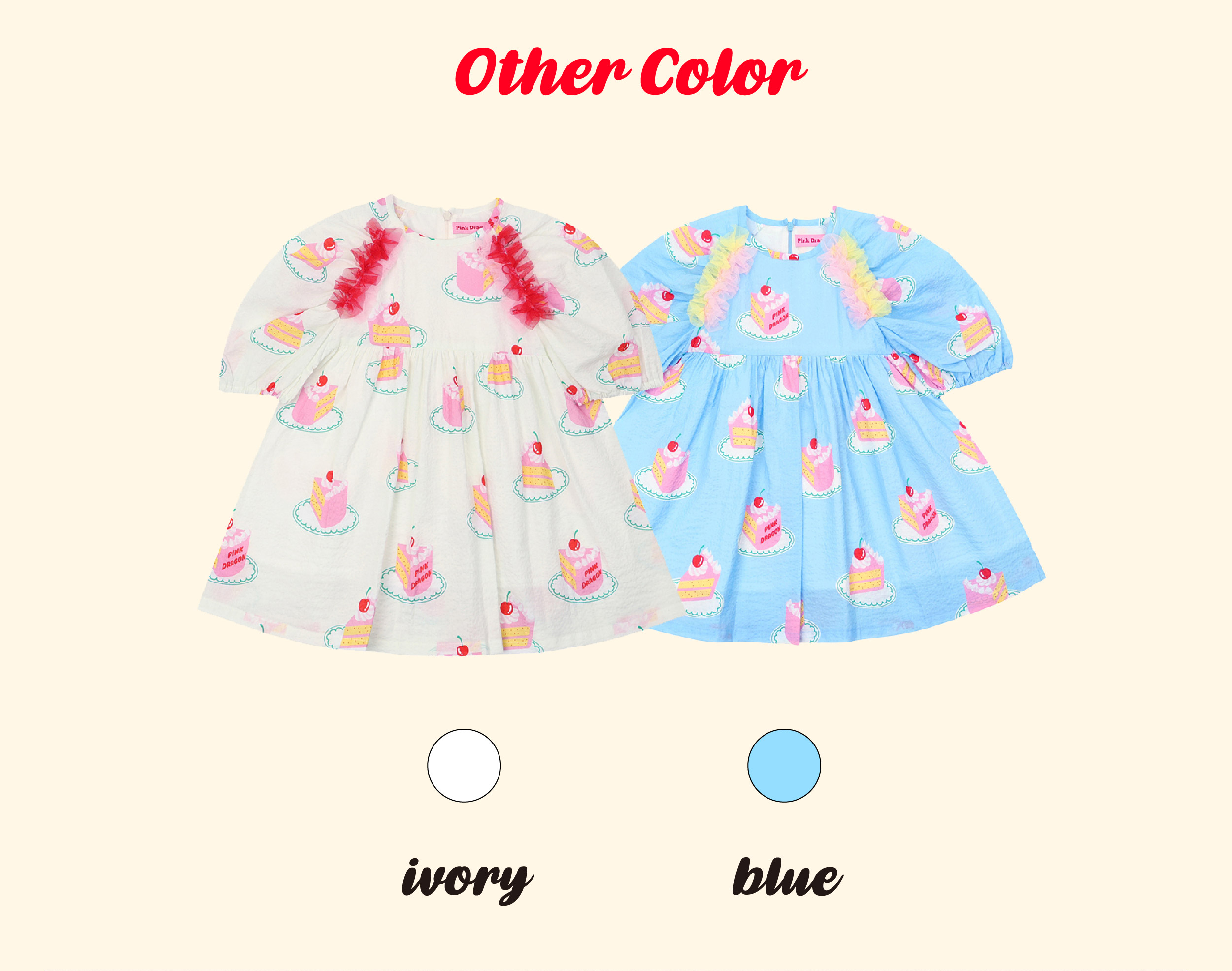 P52DAO020 BL 쇼트 케익 패턴 OP-07.jpg